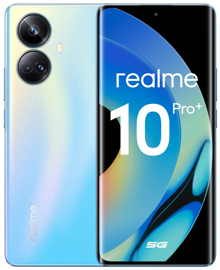 Смартфон Realme 10 Pro+ 8/128 ГБ Синий в Челябинске купить по недорогим ценам с доставкой